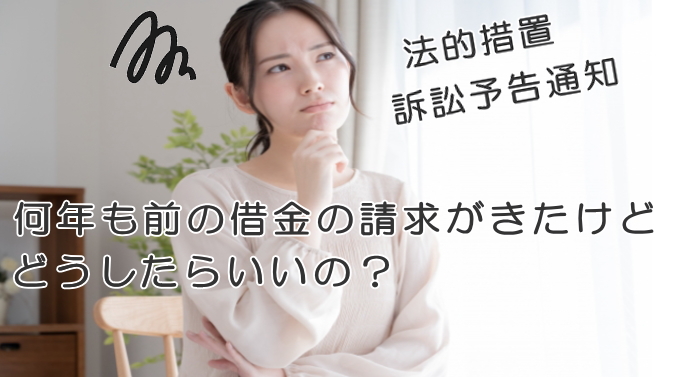 p@iח\