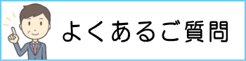 悭邲