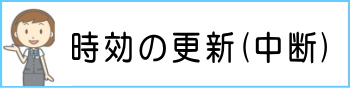 ̒f