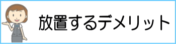 ufbg