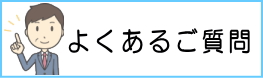 悭邲