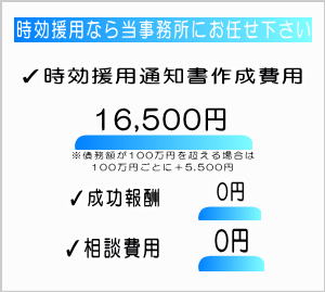 �������p�Ȃ瓖�������ɂ��C��������