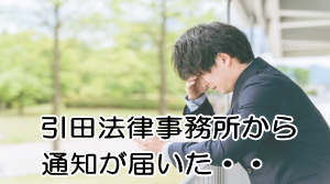 c@ʒm͂